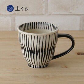 重ね十草　マグカップ　青【有田焼】日本製　国産　ギフト　プレゼント　人気　おしゃれ　和食器　うつわ　マグ　きれい　喜鶴製陶　ストライプ