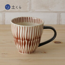 重ね十草　マグカップ　赤【有田焼】日本製　国産　ギフト　プレゼント　人気　おしゃれ　和食器　うつわ　マグ　きれい　喜鶴製陶　ストライプ