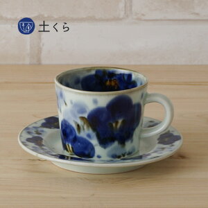 Oԋl@R[q[C^Sygāz{@Y@Mtg@v[g@lC@@aH@@Jbv@ꂢ@\Yq@t[@Jbv\[T[