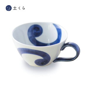 波佐見焼 スープカップの人気商品 通販 価格比較 価格 Com 波佐見焼 スープカップの人気商品 通販 価格比較 価格 Com