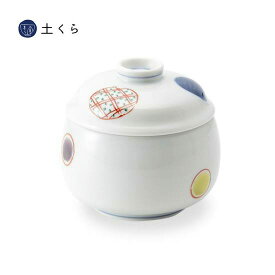錦丸紋　むし碗【波佐見焼】日本製　国産　ギフト　プレゼント　人気　おしゃれ　和食器　うつわ　はさみ焼き　蒸し碗　蓋物　蓋付碗　お正月　康創窯　モダン