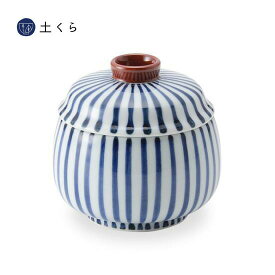 十草　むし碗【波佐見焼】日本製　国産　ギフト　プレゼント　人気　おしゃれ　和食器　うつわ　はさみ焼き　ストライプ　蒸し碗　蓋物　蓋付碗　お正月　康創窯