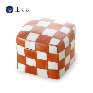 s@W@ԁ@ygāzaH@@@{@Mtg@v[g@Y@SRq@lC@͂ݏĂ@`FbN