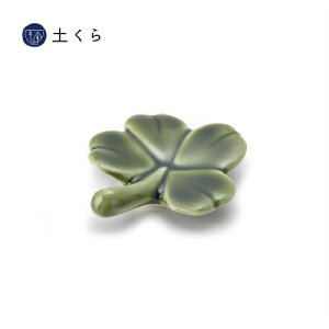 KN[o[@uygāz{@Y@lC@@v[g@Mtg@H@͂ݏĂ@͂@@tρ@Kq@t@K@lt@N[o[