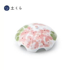 rJo[@AWTCyLcāz{@Mtg@Au@@ԁ@lC@@v[g@Y@Lc|