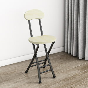 y7%OFFN[|zJE^[`FA ܂肽ݎ Xc[ 44cm ut JE^[֎q o[`FA JtF o[֎q iX _CjO`FA y  `FA JE^