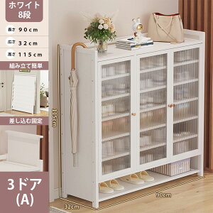 yJfՁz V[YbN ܂肽 ȃXy[X 4/5/6/7i VR| C[bN 50/70/90cm gsv X  [֗ ^т₷ C[   L  hoJ[e