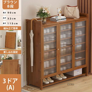 yJfՁz V[YbN ܂肽 ȃXy[X 4/5/6/7i VR| C[bN 50/70/90cm gsv X  [֗ ^т₷ C[   L  hoJ[e