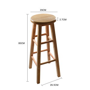 �yP5�{�z�J�E���^�[�֎q �J�E���^�[�`�F�A �ؐ� �X�c�[�� �`�F�A �J�E���^�[�`�F�A ���u���t�� �o�[�`�F�A �J�t�F �o�[�֎q �i���X �_�C�j���O�`�F�A �y�� ������� �i�`�������F �u���E�� 