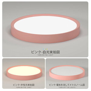 yJfՁzyRtzV[OCg y_gCg F  LED 14 8p 6 12 Ɩ ^C}[XCb` Ɩ k _CjOp Hp Lb` rOƖ