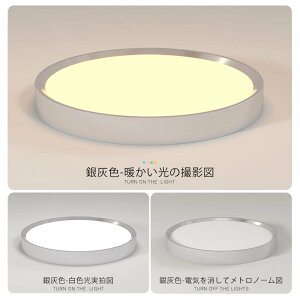 yJfՁzyRtzV[OCg y_gCg F  LED 14 8p 6 12 Ɩ ^C}[XCb` Ɩ k _CjOp Hp Lb` rOƖ