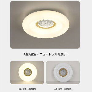 y}\Ō5{z V[OCg Rt LED F Ɩ k dC ԐڏƖ 10 15 tȒP 邢 VƖ rO  JtF m Q _CjO ؘg 