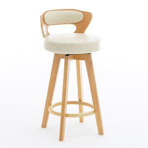 y7%OFFN[|zJE^[`FA 360x] ut ؐ JE^[֎q ʍ65/75cm Lb`֎q nCXc[  o[`FA H iX _CjO`FA  