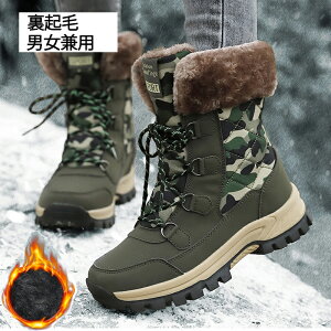 y7%OFFN[|zXm[V[Y fB[X Ȃ N ۉ g AEghAEC^[u[c Xm[u[c Y Ȃ h  {Au[c O WjA[