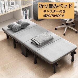 yJfՁzSX6%OFFN[| ܂肽݃xbh VO RpNg ÉLX^[t Vv ܂  zc wbht[ ȈՃxbh gsv RpNg [ 