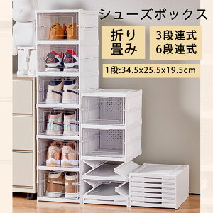 y7%OFFN[|zV[Y{bNX X ȃXy[X [{bNX ܂肽  Xj[J[ fBXvC ςݏd {bNXP[X C [ C CI t w J ho 