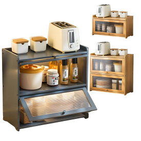 【期間限定★5%OFF】食器棚 卓上食器棚 キッチン収納棚 キッチンキャビネット レンジ台 アクリル扉 組み立て式 おしゃれ 竹製 コンパクト 収納便利 台所収納 ミニ食器棚 幅52/42cm 2段 1段 整理用品 卓上 食器 整理 職場 給湯室 小さい ミニ