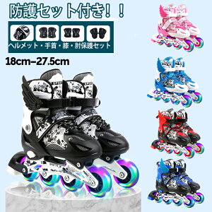 �yP5�{�z�C�����C���X�P�[�g �W���j�A ��l �q�� ���[���[�X�P�[�g �����\ ����� �O�V�� �q���p �L�b�Y �h��Z�b�g�t�� ���̎q �j�̎q ���S�Ҍ��� ���l ���w��