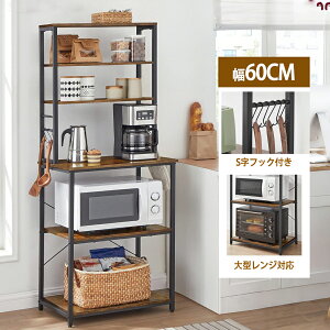 W 60cm S~ [ W{[h  Lb`bN HI Lb`[ I[vbN I[vVFt Lb`I WbN JE^[[ StbNt