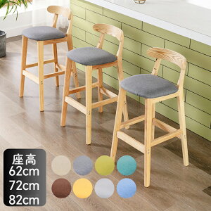 JE^[`FA ؐ wt JE^[ C o[`FA Lb` `FA nC`FA JtF Vv _ JE^[ k 62cm 72cm 82cm iX _CjO`FA