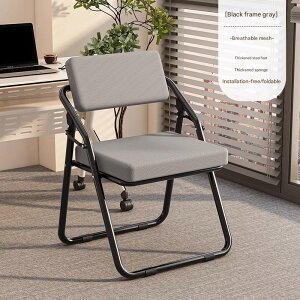 yP5z500~OFFN[| ܂肽݈֎q w NbV ܂݃`FA X|WNbVt ܂肽݈֎q RpNg ~[eBO`FA pCv֎q `FA ItB