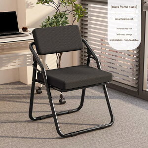 y}\P5z500~OFFN[| ܂肽݈֎q w NbV ܂݃`FA X|WNbVt ܂肽݈֎q RpNg ~[eBO`FA pCv֎q `F