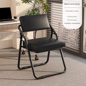 y10%OFFN[|z܂肽݈֎q w NbV ܂݃`FA X|WNbVt ܂肽݈֎q RpNg ~[eBO`FA pCv֎q `FA ItBX`FA