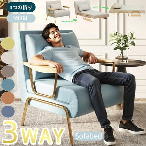 \t@[xbh lp ܂ ܂肽 3WAY \t@ VO NCjO\t@[ [\t@ VO RpNg 6iK I|t |ޑ [\  l炵 q