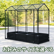 【SS 半額さらに 5% OFF】【フレーム付き】防虫ネット & セット 極細1.8mm目合い 透光率90% 害虫侵入防止…