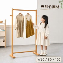 楽天市場】子供 制服（収納｜子供部屋用インテリア・寝具・収納 