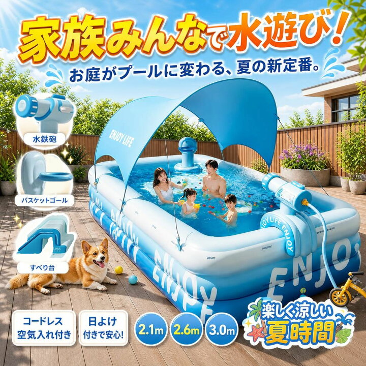 楽天市場】【即納☆楽天1位！先着5名様に10％の期間限定割引 