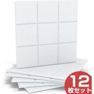 【期間限定★10%OFF】【12枚】 吸音材 防音材 吸音パネル フェルトボード 吸音ボード 防音シート 吸音 防…