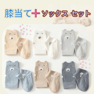 G \bNXZbg q LbY j[pbg Ђ GT|[^[ ʋC Ԃ 킢 ʋC _炩 Cނh~ jp {[CY K[Y cp