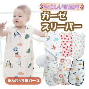 X[p[ H ~ K[[ 2WAY xr[ Ԃ _炩 4d oYj v[g ʋC LbY q 킢 j̎q ̎q z z  Q pW}