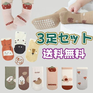 yyVX[p[SALEΏ P10{zqǂC ~ C LbY 100 ̎q j̎q CZbg 킢 \bNX 3Zbg ~ߕtC q xr[\bNX ׂǂ LbY\b