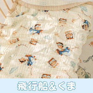 xr[oX^I ` K[[ oX^I 唻 6d K[[oX^I Ԃ xr[ ^IPbg ۈ牀 Q^I Q K[[Pbg K[[^IPbg Ԃp^I x