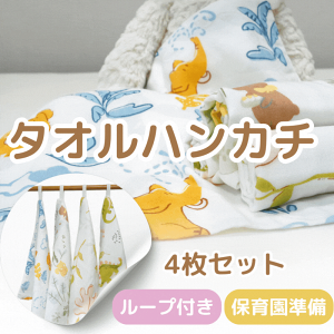 nJ` xr[ Ԃ ǂ Zbg Rbg ct ۈ牀 l 킢  V oY z  oYj   C v[g 4Zbg