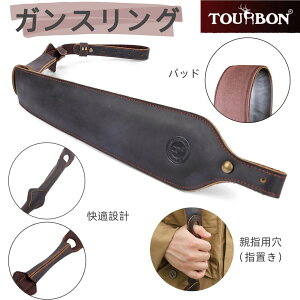 yzTOURBON CtXgbv KXO eXO ICbNXU[ {v epXgbv Ct ő97cm߉\ XOxg  neBO ToQ[ ew