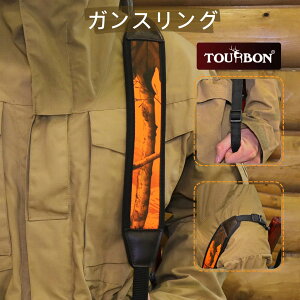 TOURBON ˌ pbh CtXO KXgbv KXO  ߉\ȃKXgbv mXbv \tg XO EFurOlIv Uee IW