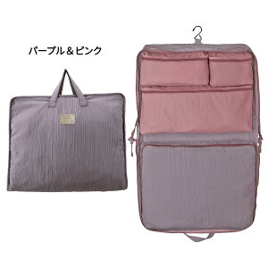  [obO [ 18Le [ t gxobO iCn   ߗ Q z A ړ }`J[ p^[I\