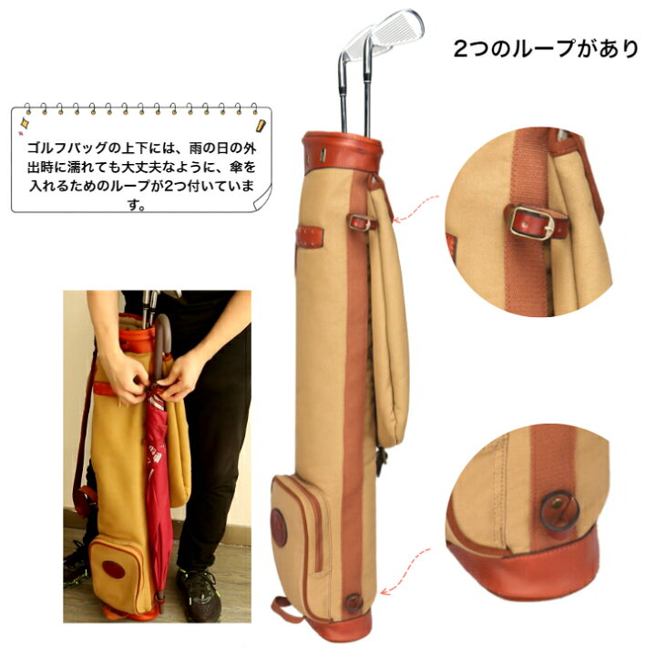 楽天市場】TOURBON ゴルフバッグ 大容量防水キャンバスコース  