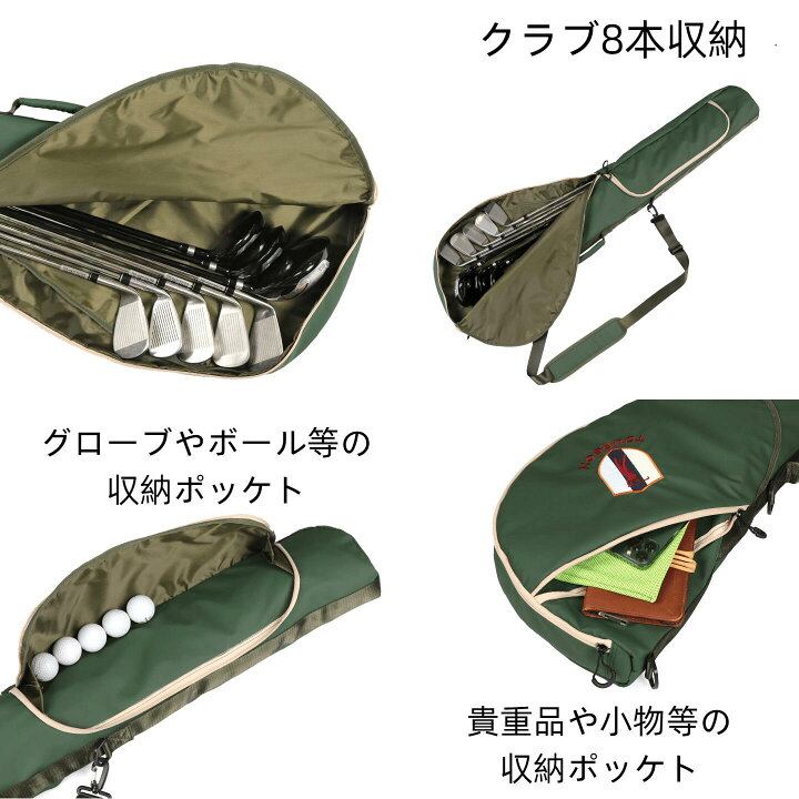 楽天市場】TOURBON ゴルフ クラブケース 軽量 練習用 ゴルフバッグ 