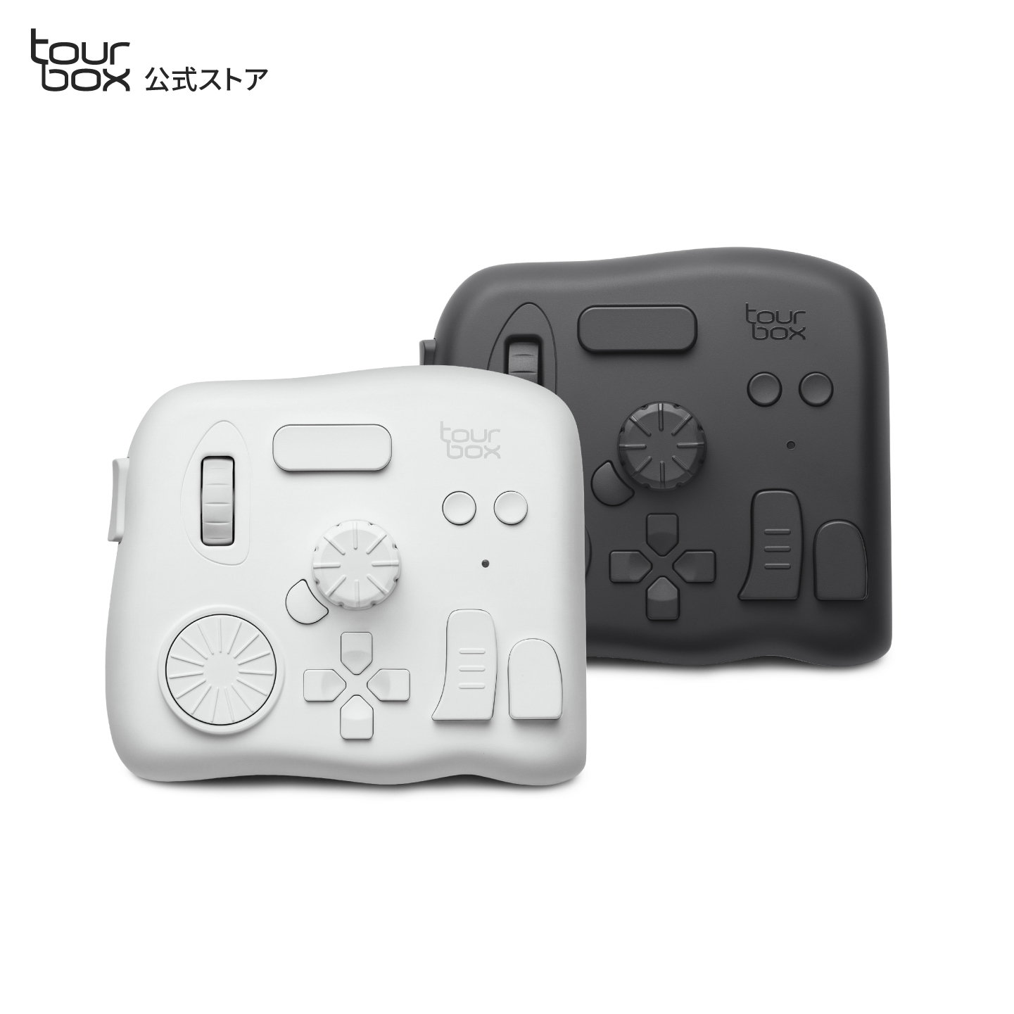 【送料無料】TourBox Elite - クリエイター向けの究極Bluetoothコントローラ（ クラシックブラック / アイボリーホワイト）　 本体のみ | TourBox