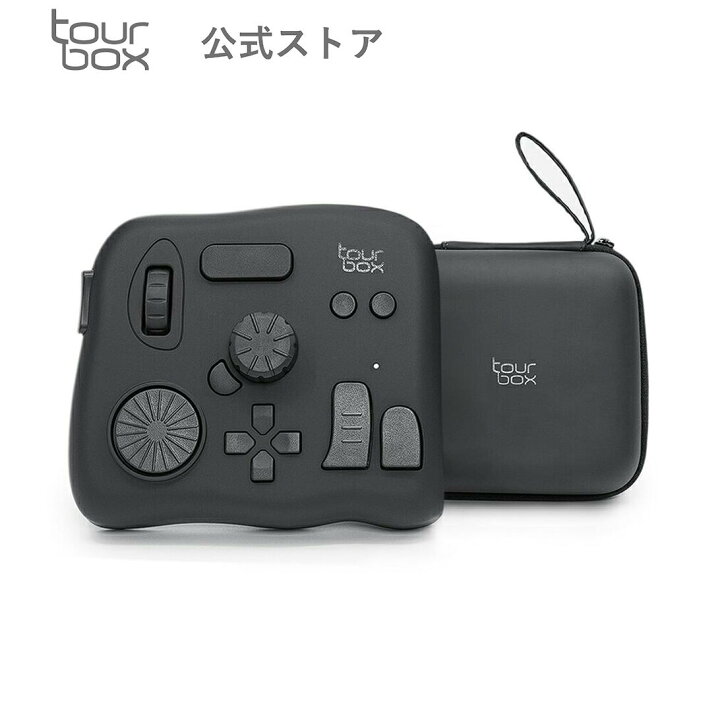 楽天市場 送料無料 Tourbox Neo キャリーケース 左手デバイス 片手デバイス イラスト 動画 音声 図面編集 作成向け Clipstudiopaint Sai Photoshop Lightroom Premiere Finalcutproなどに対応 ペンタブレット 液晶タブレットのお供に Tourbox