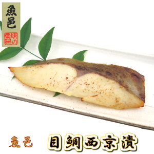  Ă 190g yڑ Ђ 2؂zX Ă gg Ћ  Ђ y Mtg  ܂ 傫 ؂g  3낵  ǂ i  O k 傫