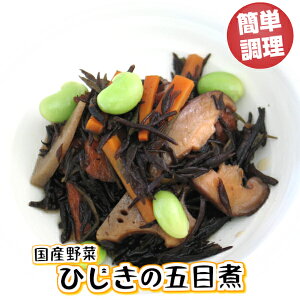 mKiύXn  ٓ ɂƈiyЂ̌ܖڎρz y  Y  gp ȒP̎Ԃ炸  R ĂÂ