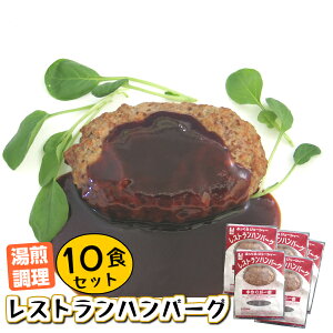 Ⓚ   10H Xg no[O \[Xt y؃Mtg   ߂邾 ȒP y y Ⓚ Ⓚy f~OX   Mtg 蕨 gg