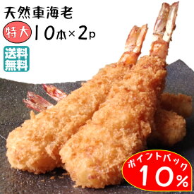 楽天市場 クリスマス オードブル 惣菜 食品 の通販