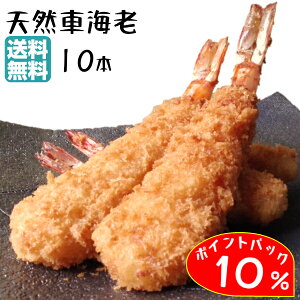 特大 エビ レトルト 惣菜の人気商品 通販 価格比較 価格 Com 特大 エビ レトルト 惣菜の人気商品 通販 価格比較 価格 Com