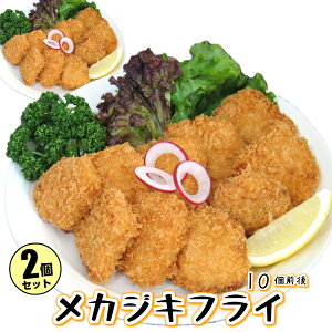 魚 弁当 冷凍 レトルト 惣菜の人気商品 通販 価格比較 価格 Com 魚 弁当 冷凍 レトルト 惣菜の人気商品 通販 価格比較 価格 Com